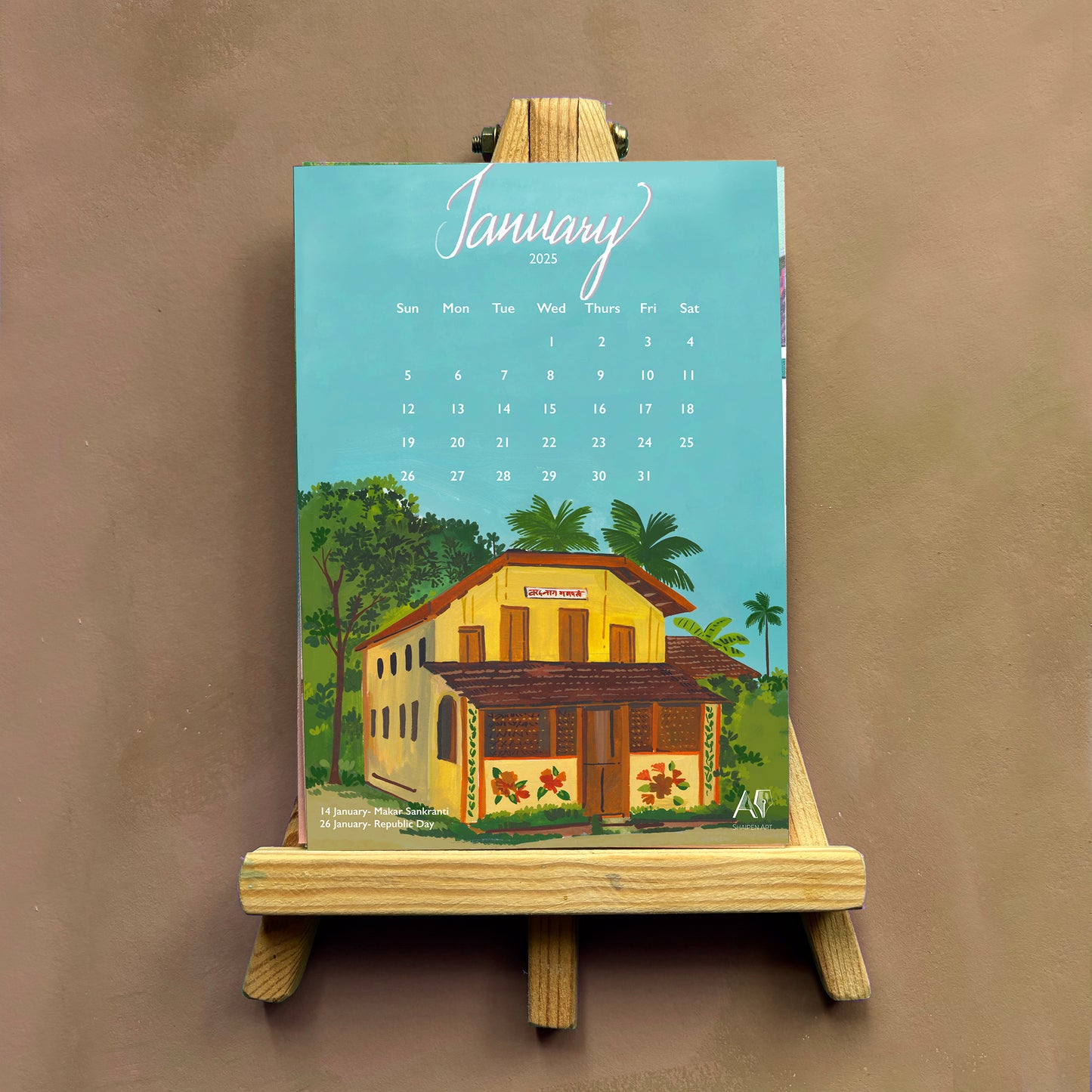 2025 Calendar