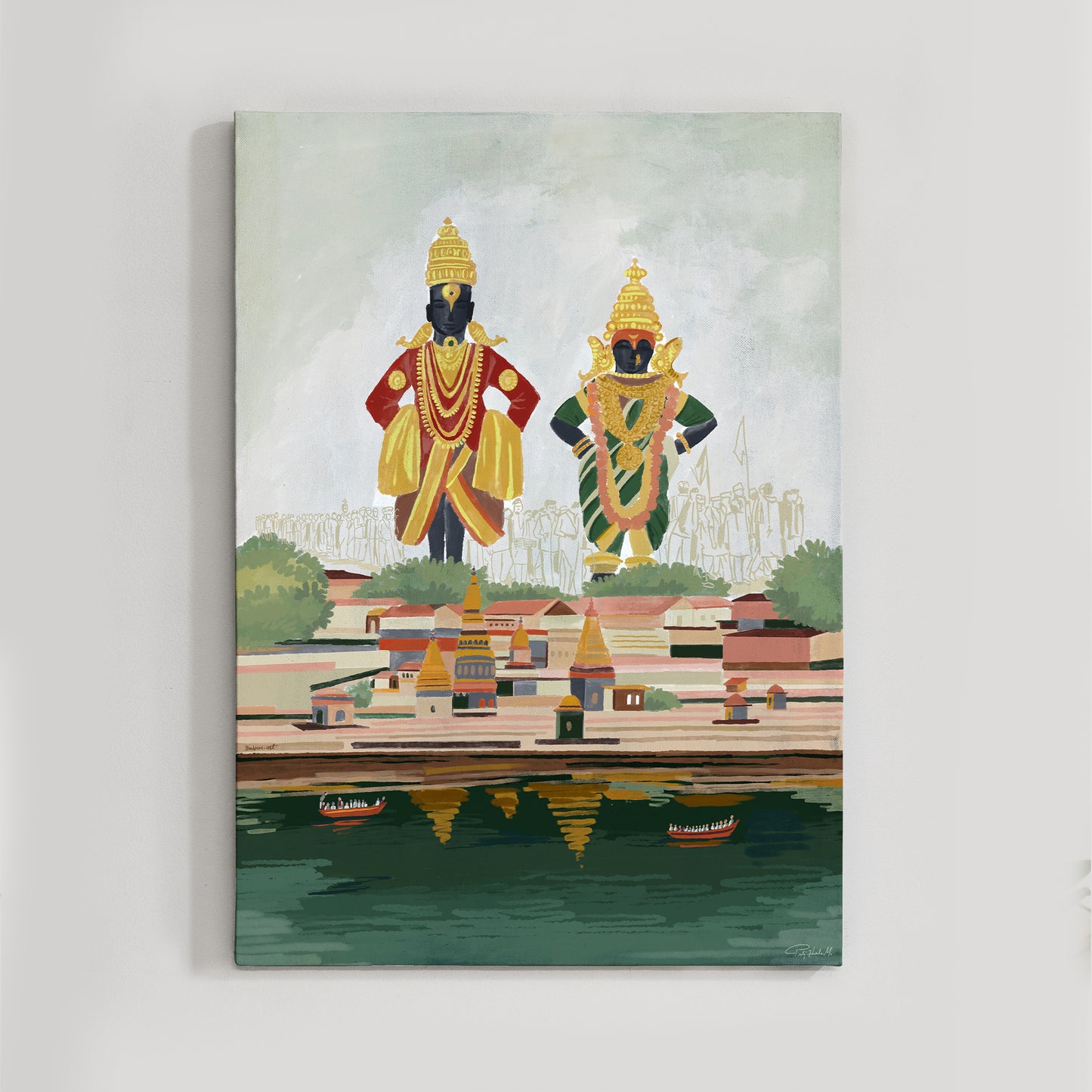 Vitthal Rakhumai